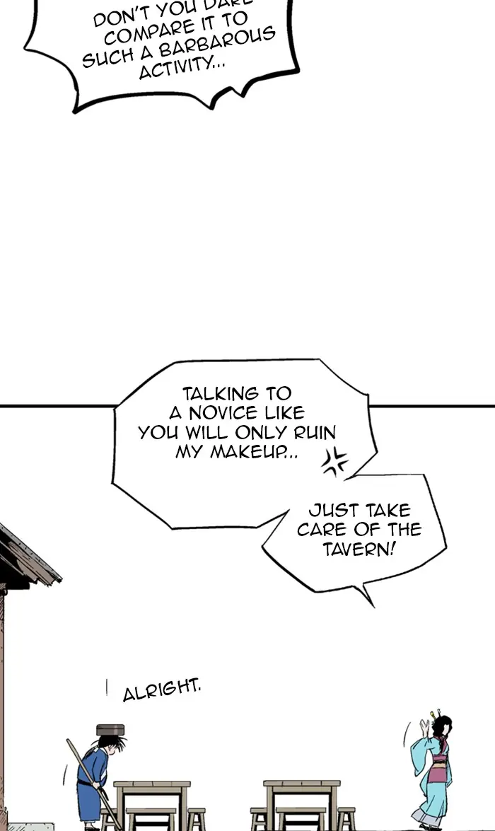 Gosu Chapter 232 Page 16