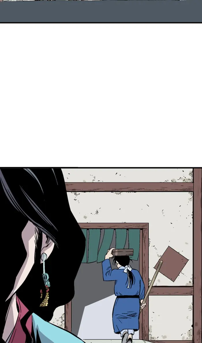 Gosu Chapter 232 Page 17