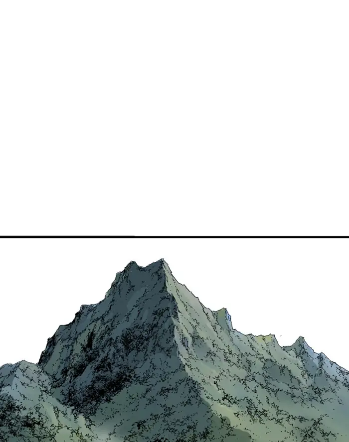 Gosu Chapter 232 Page 23