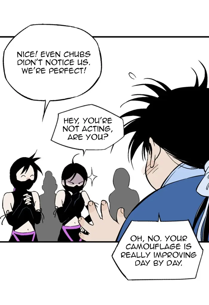 Gosu Chapter 232 Page 30