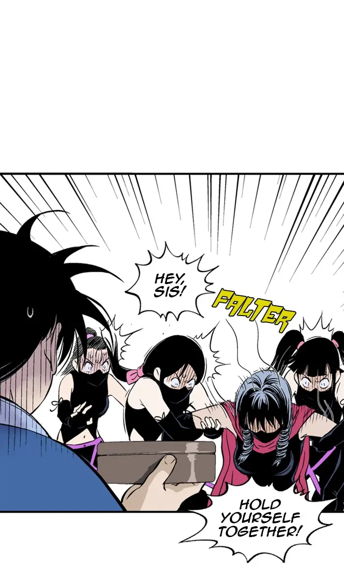 Gosu Chapter 232 Page 33