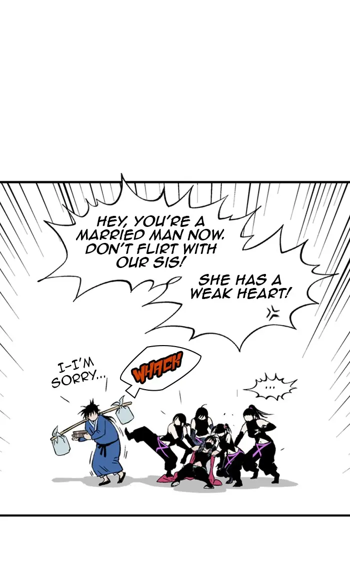 Gosu Chapter 232 Page 34