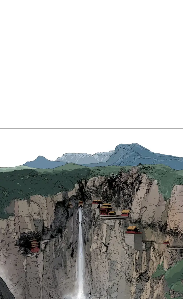 Gosu Chapter 232 Page 36