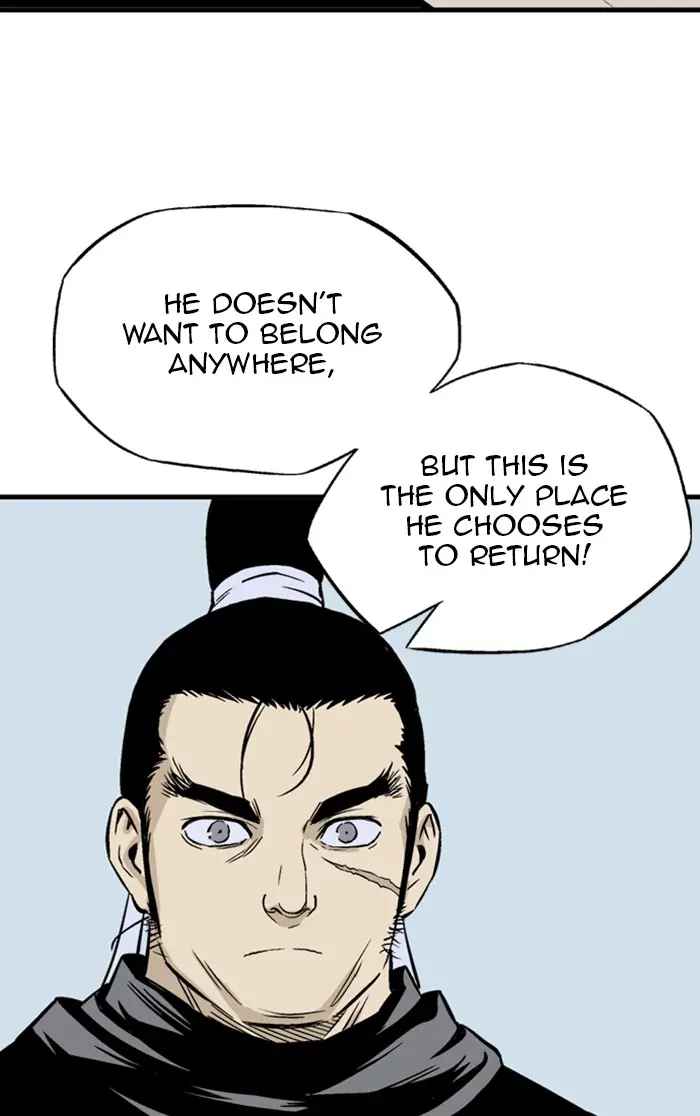 Gosu Chapter 232 Page 42