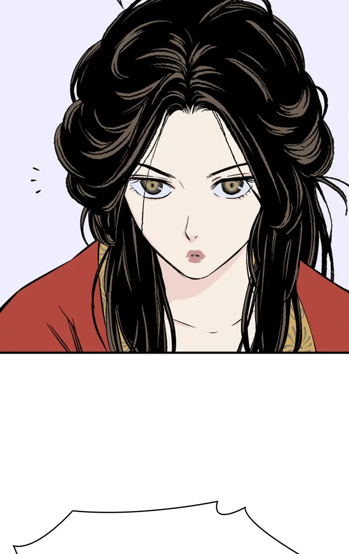 Gosu Chapter 232 Page 46