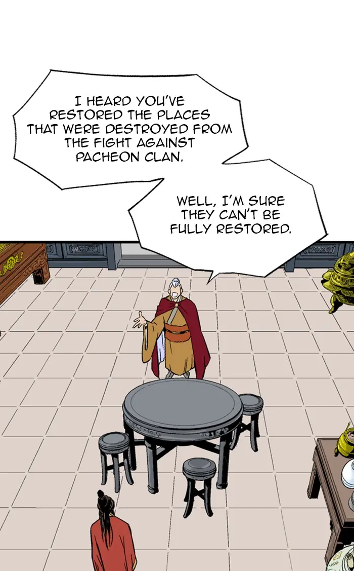 Gosu Chapter 232 Page 48