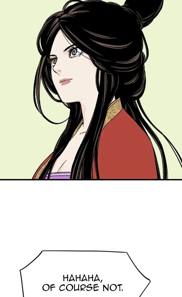 Gosu Chapter 232 Page 51