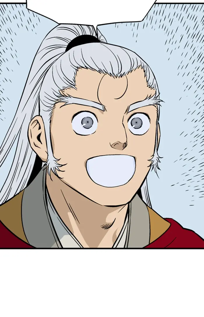 Gosu Chapter 232 Page 52