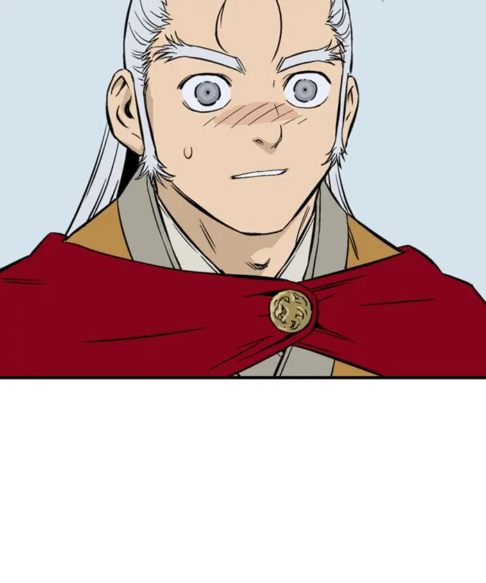 Gosu Chapter 232 Page 56