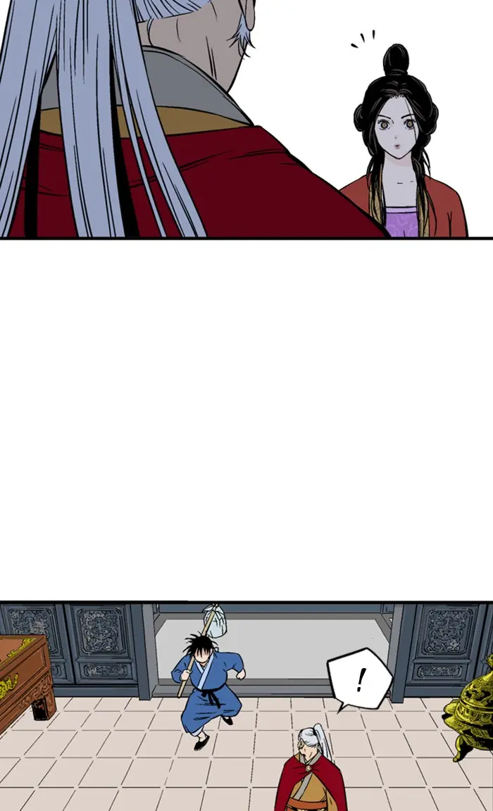 Gosu Chapter 232 Page 58