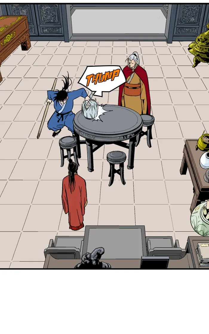 Gosu Chapter 232 Page 60