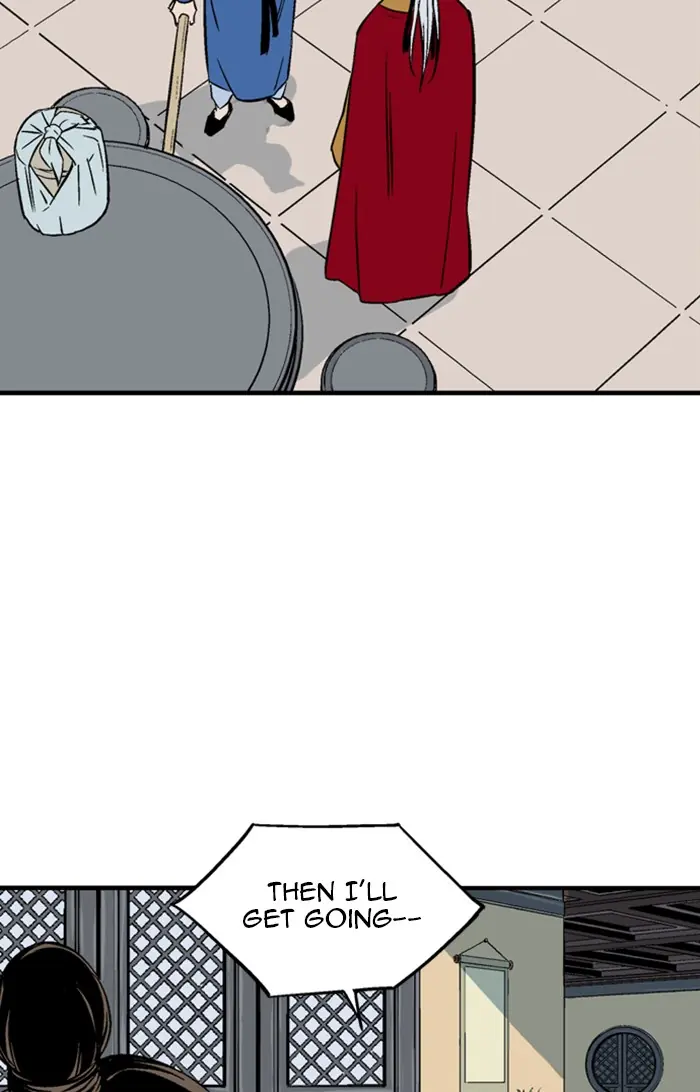 Gosu Chapter 232 Page 65