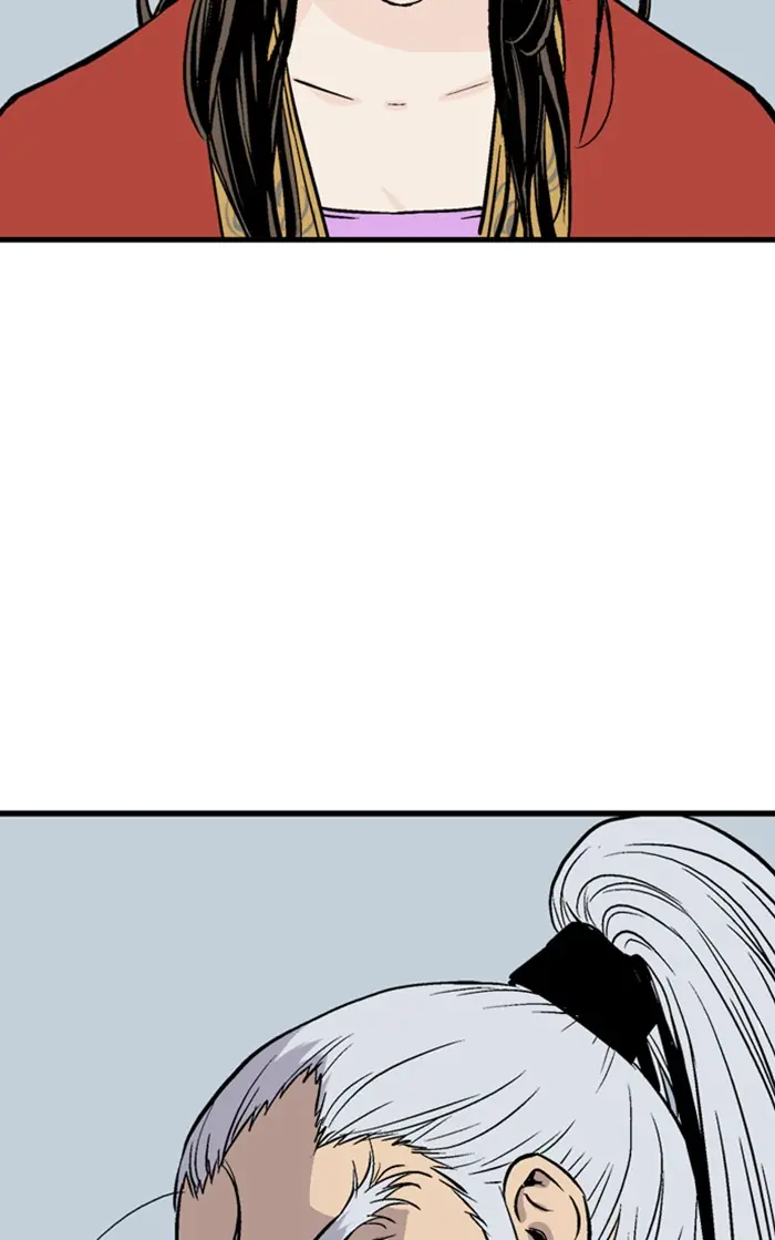 Gosu Chapter 232 Page 71