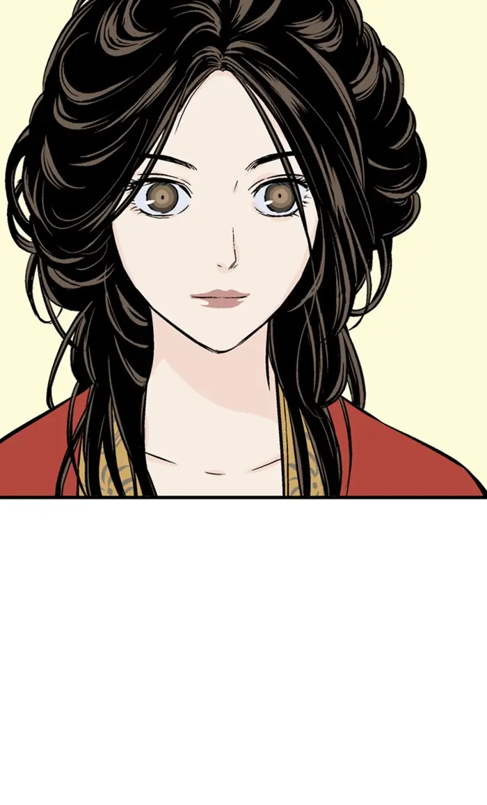 Gosu Chapter 232 Page 73