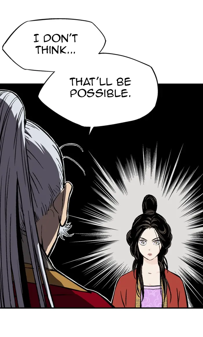 Gosu Chapter 232 Page 75