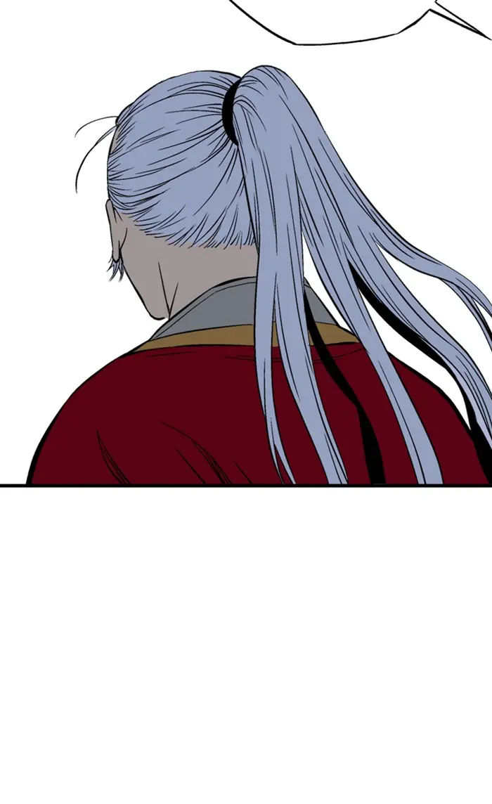 Gosu Chapter 232 Page 80