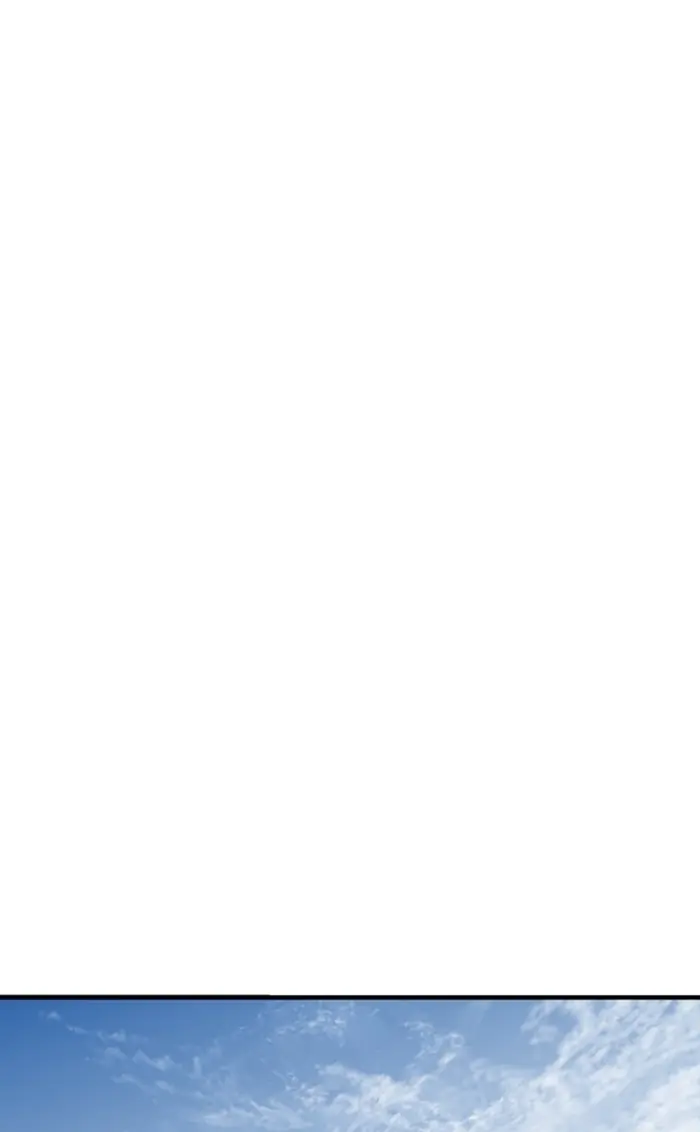 Gosu Chapter 232 Page 87