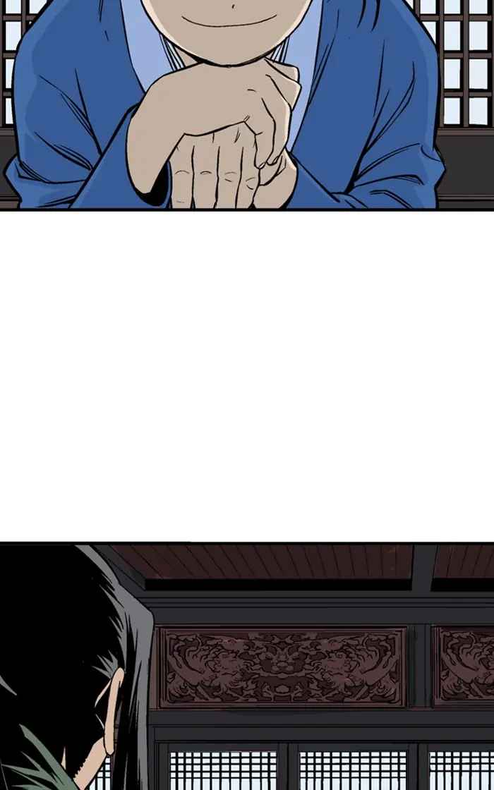 Gosu Chapter 232 Page 92