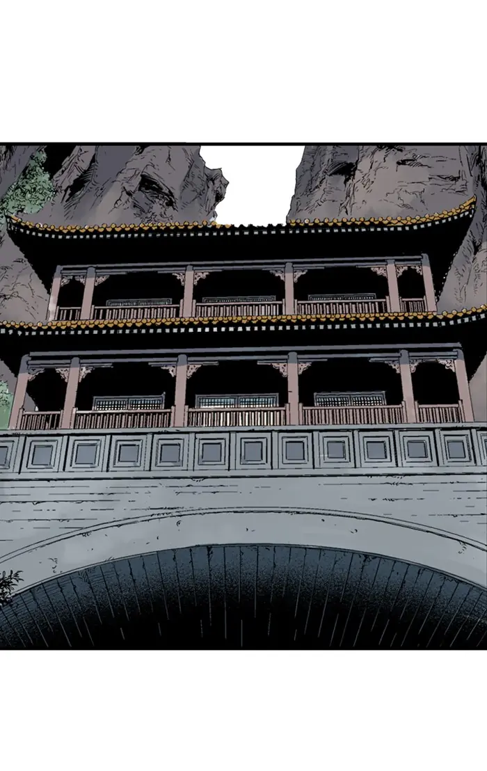 Gosu Chapter 232 Page 97