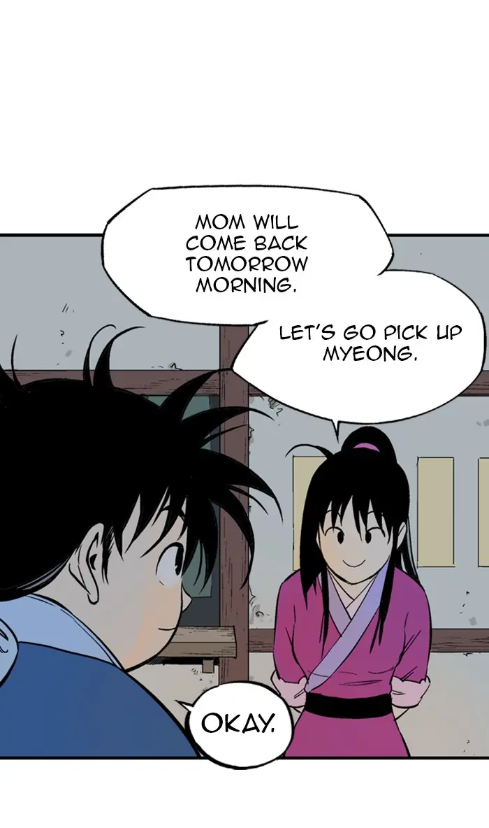 Gosu Chapter 232 Page 104