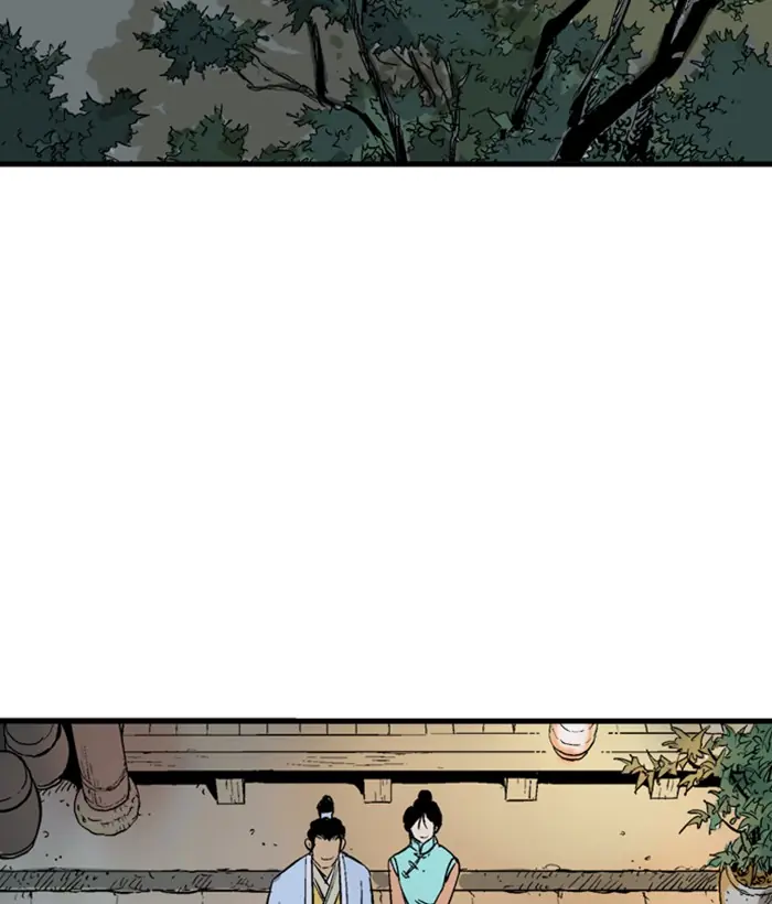 Gosu Chapter 232 Page 107