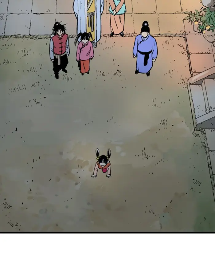 Gosu Chapter 232 Page 108