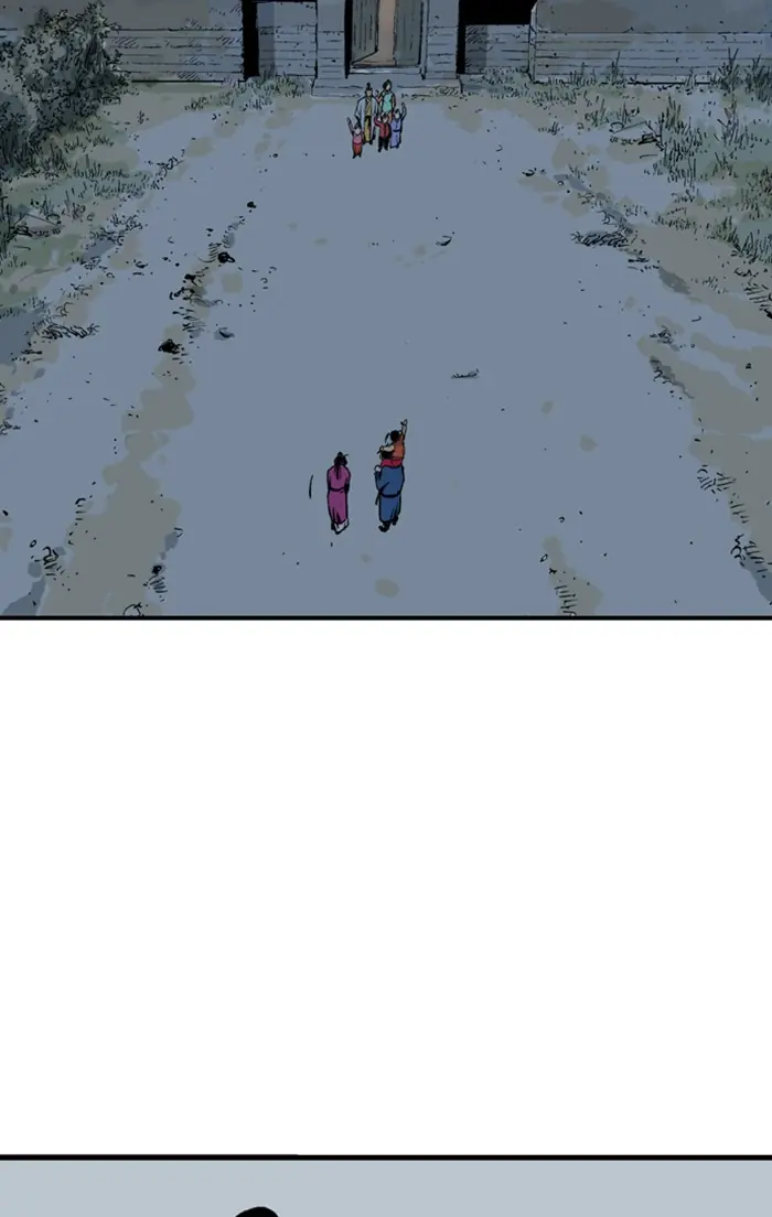 Gosu Chapter 232 Page 113