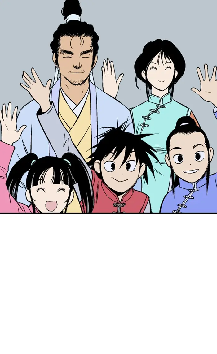 Gosu Chapter 232 Page 114