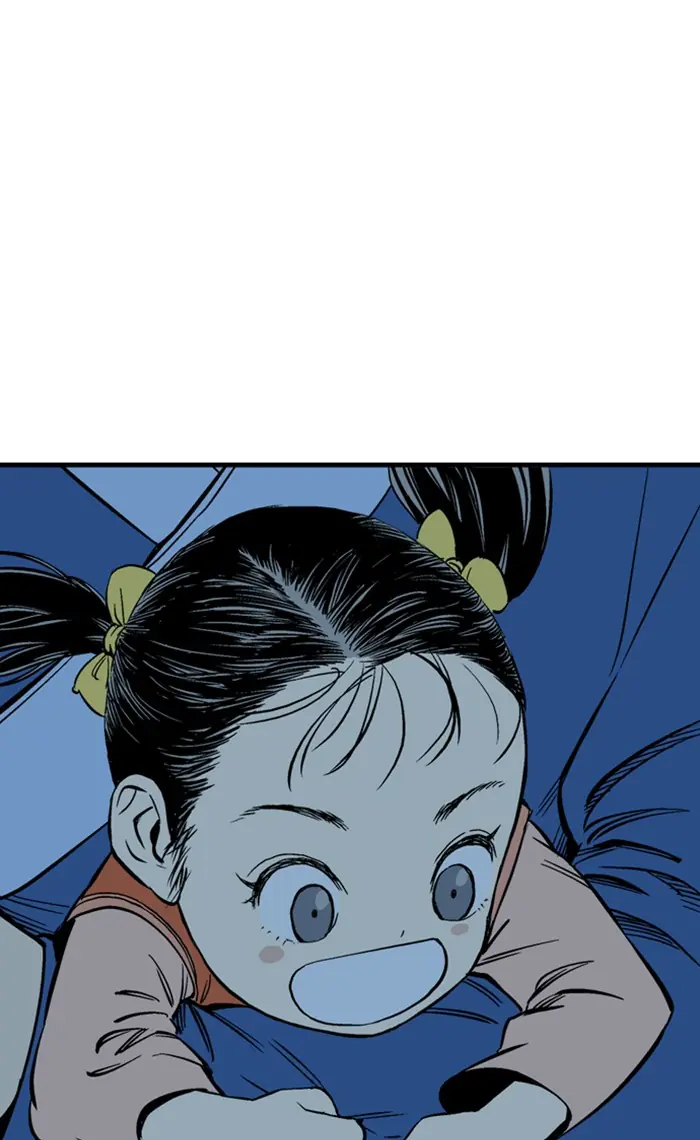 Gosu Chapter 232 Page 128