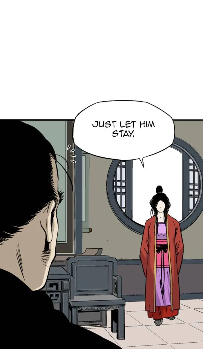 Gosu Chapter 233 Page 41