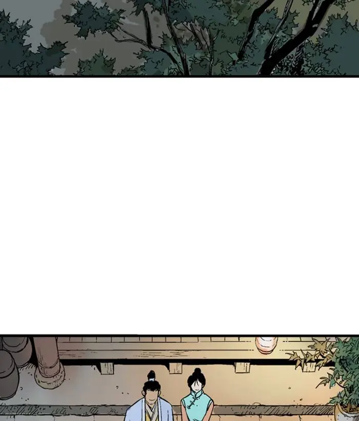 Gosu Chapter 233 Page 107