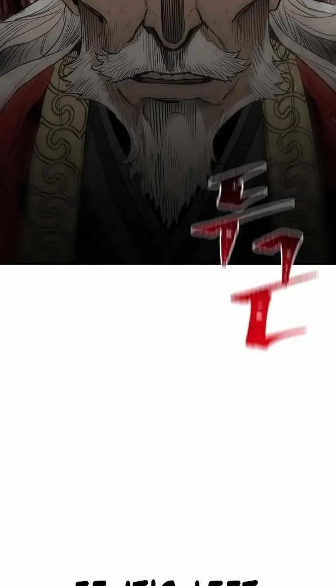 Heavenly Demon Cultivation Simulation Chapter 2 Page 4