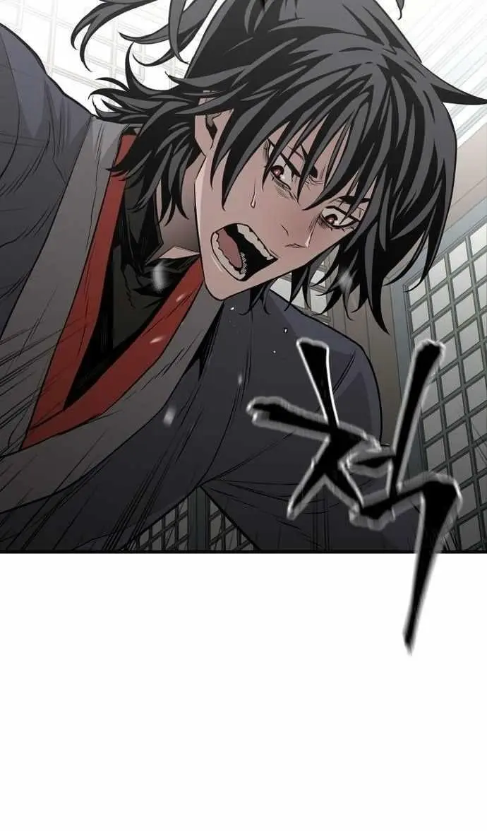 Heavenly Demon Cultivation Simulation Chapter 2 Page 59