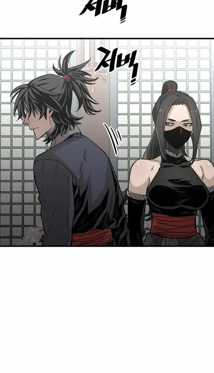 Heavenly Demon Cultivation Simulation Chapter 2 Page 64