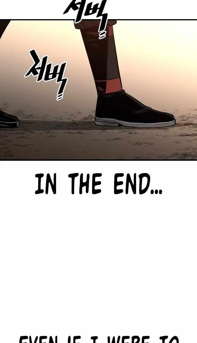 Heavenly Demon Cultivation Simulation Chapter 2 Page 94
