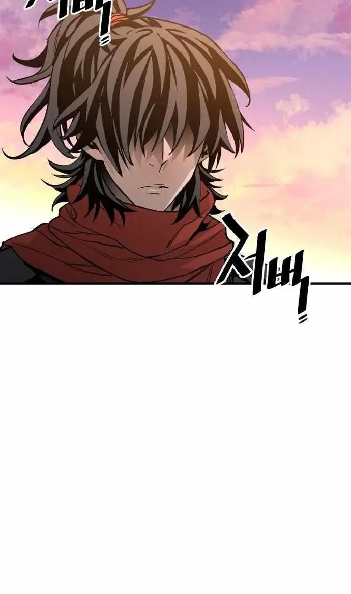 Heavenly Demon Cultivation Simulation Chapter 2 Page 117