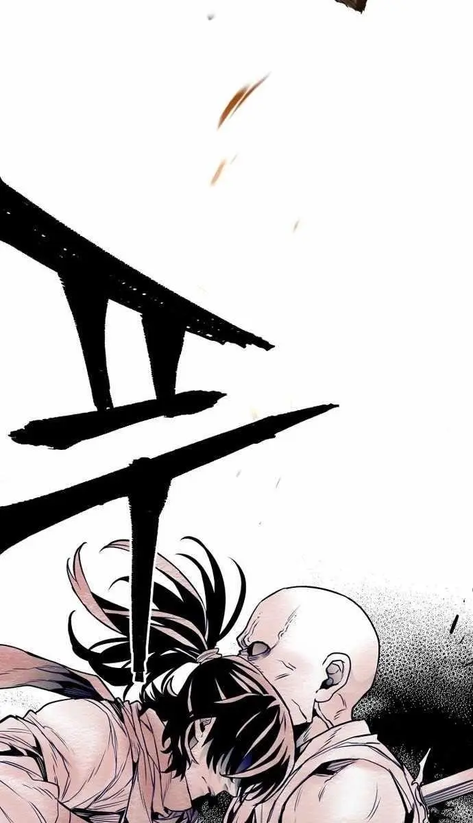 Heavenly Demon Cultivation Simulation Chapter 2 Page 187