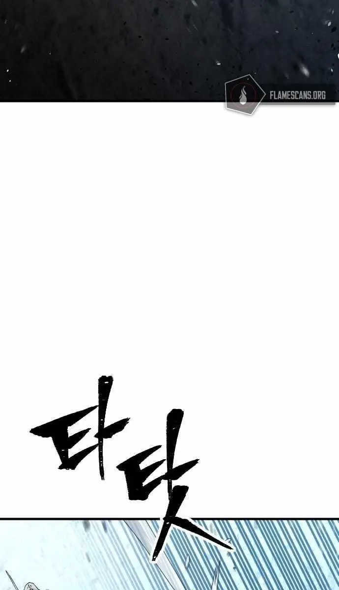 Heavenly Demon Cultivation Simulation Chapter 4 Page 22