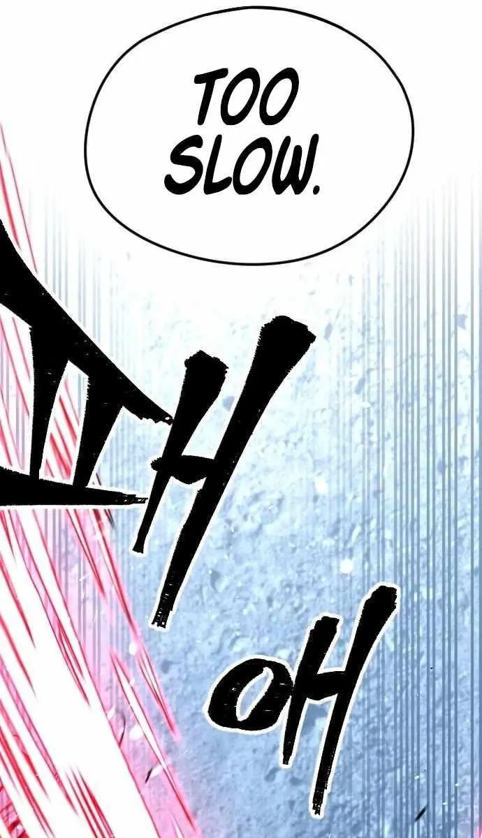 Heavenly Demon Cultivation Simulation Chapter 4 Page 26