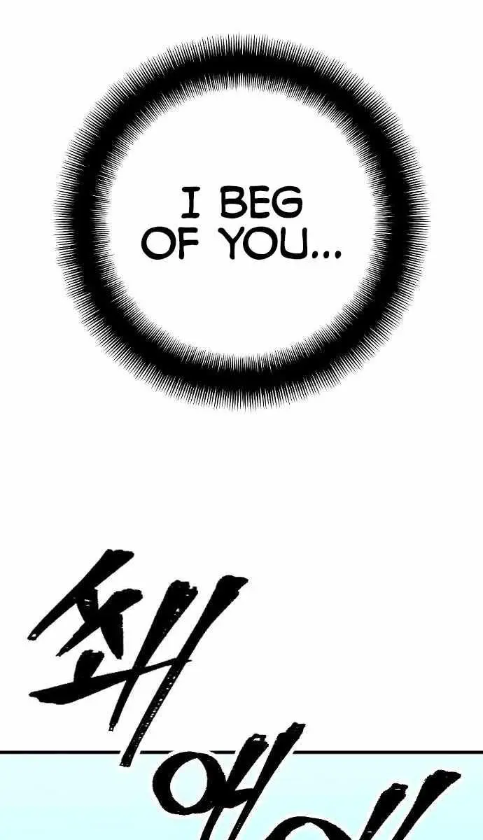 Heavenly Demon Cultivation Simulation Chapter 4 Page 78