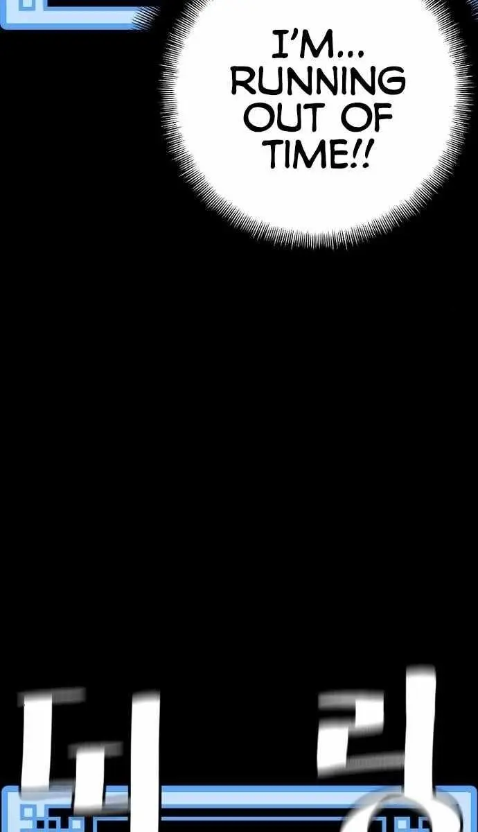 Heavenly Demon Cultivation Simulation Chapter 4 Page 100