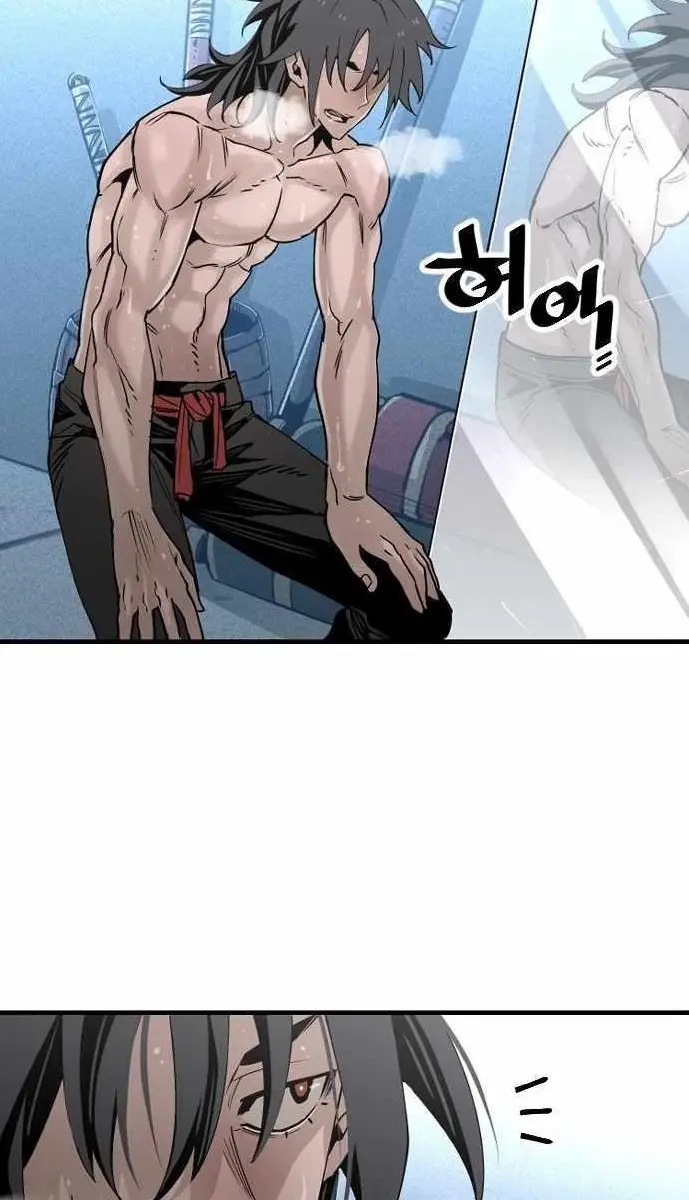 Heavenly Demon Cultivation Simulation Chapter 5 Page 4
