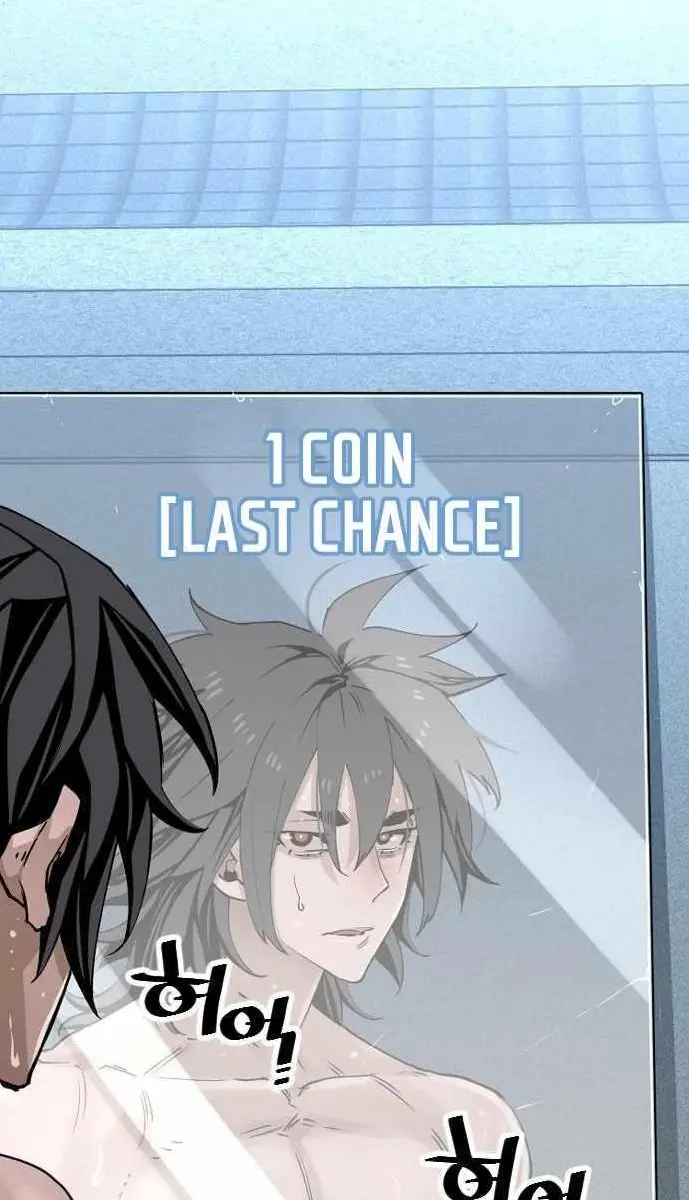 Heavenly Demon Cultivation Simulation Chapter 5 Page 6