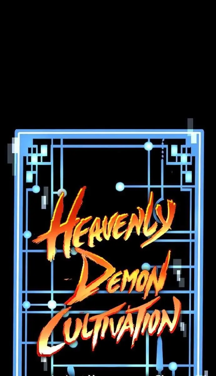Heavenly Demon Cultivation Simulation Chapter 5 Page 17