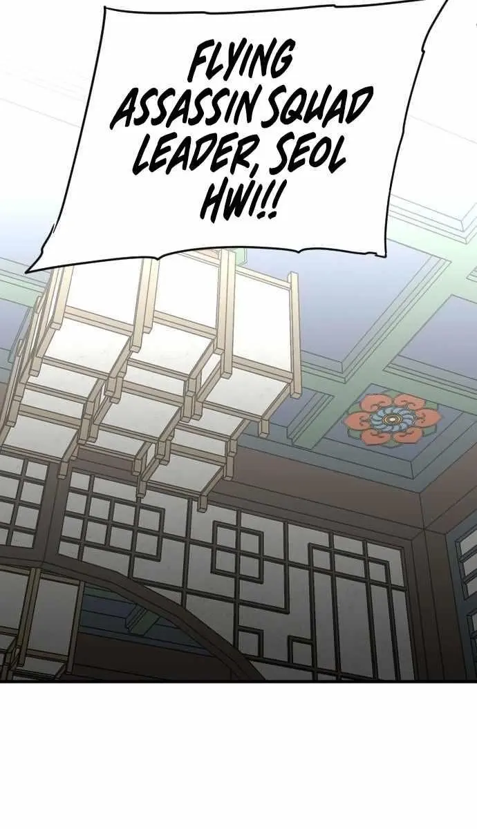 Heavenly Demon Cultivation Simulation Chapter 5 Page 20