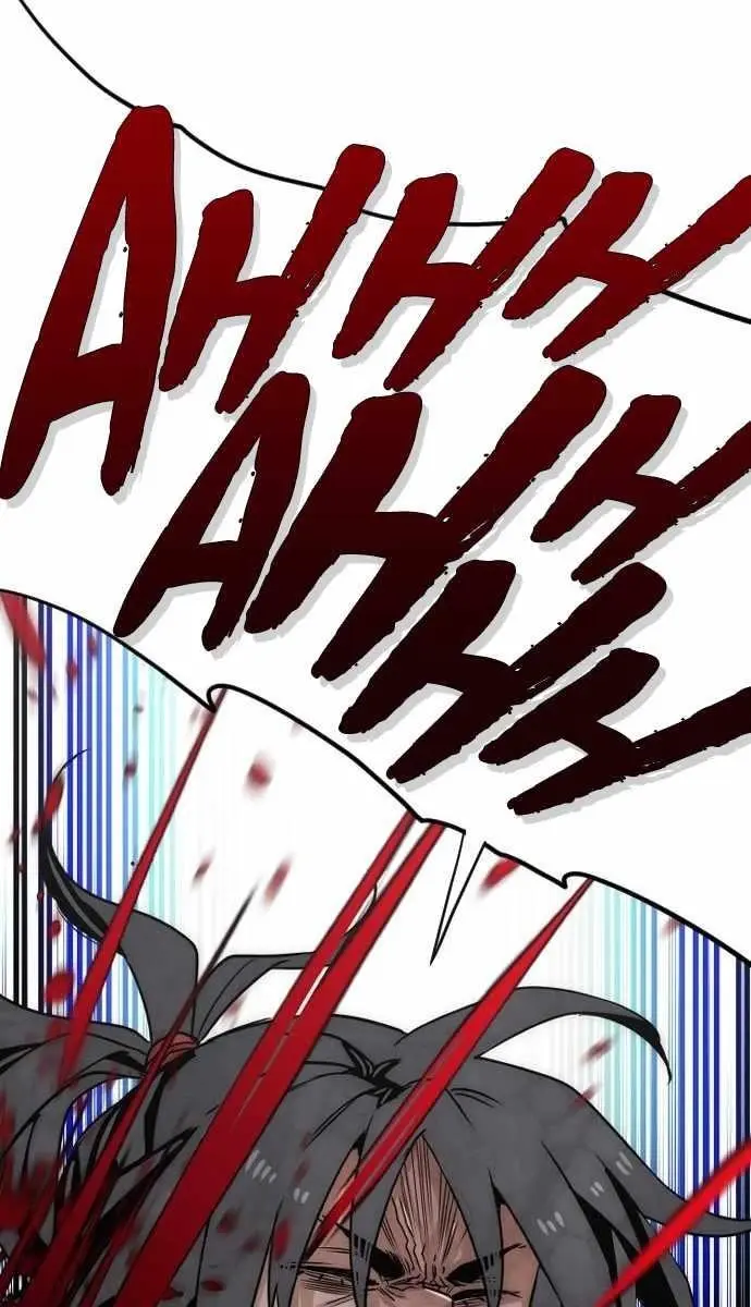 Heavenly Demon Cultivation Simulation Chapter 5 Page 84