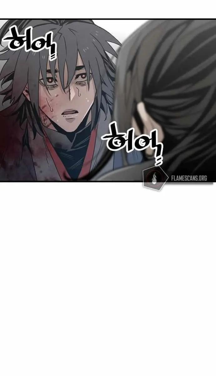 Heavenly Demon Cultivation Simulation Chapter 5 Page 94