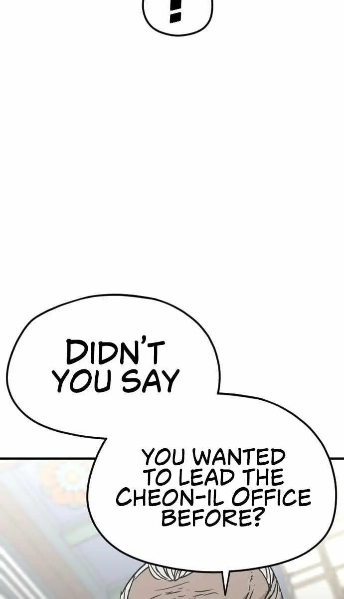 Heavenly Demon Cultivation Simulation Chapter 5 Page 105