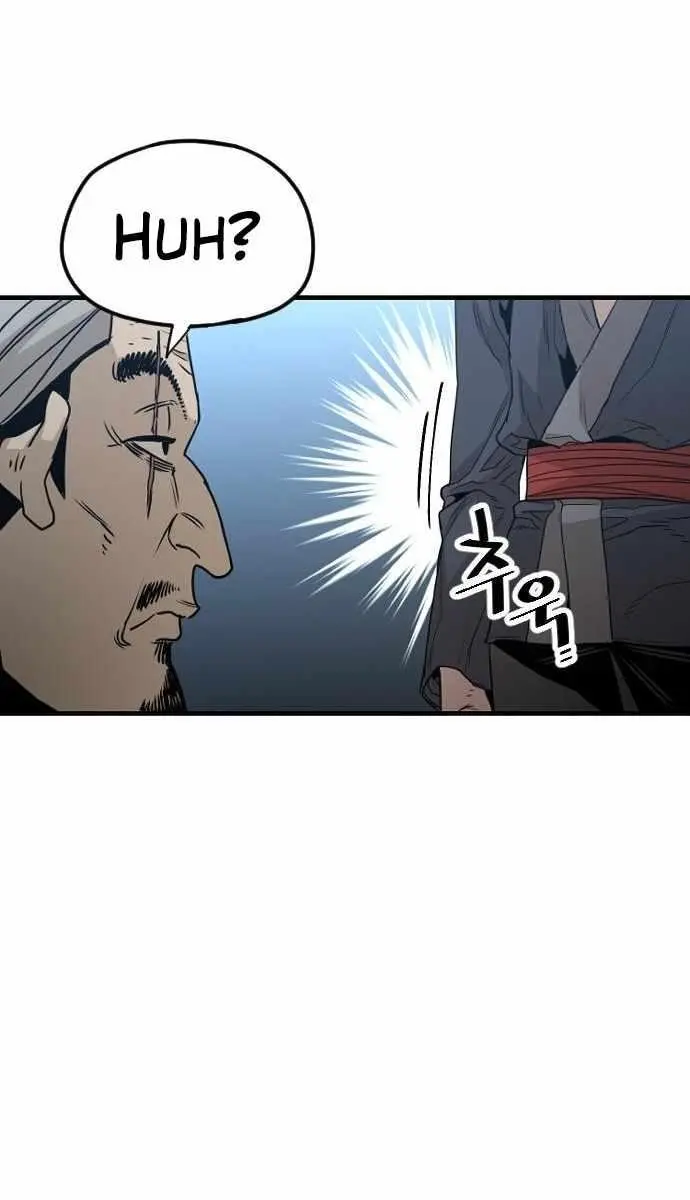 Heavenly Demon Cultivation Simulation Chapter 5 Page 131
