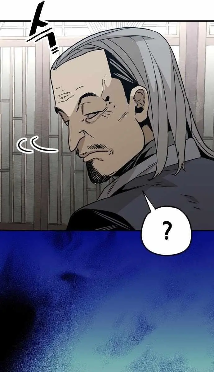 Heavenly Demon Cultivation Simulation Chapter 5 Page 159